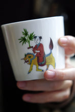 Load image into Gallery viewer, SOLO COLOURED CUP - QI LIN WITH WEED (Bonsai Boy)