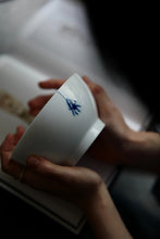 Load image into Gallery viewer, SPIDER - Bowl porcelain with insect pattern, rice-bowl, snack-bowl, yogurt bowl, soup-bowl