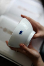 Load image into Gallery viewer, BEETLE - Bowl porcelain with insect pattern, rice-bowl, snack-bowl, yogurt bowl, soup-bowl