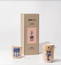 Load image into Gallery viewer, LILIBO x 16 Kai: The Seamless Stackable Bonsai Cups - NARCISSUS