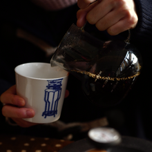 Load image into Gallery viewer, BONSAI CUPS - POMEGRANATE