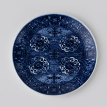 Load image into Gallery viewer, Persian Rugs Plate 4#
