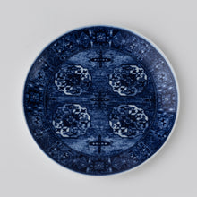 Load image into Gallery viewer, Persian Rugs Plate 4#
