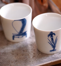 Load image into Gallery viewer, BONSAI CUPS - IRIS
