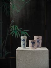 Load image into Gallery viewer, LILIBO x 16 Kai: The Seamless Stackable Bonsai Cups - LILY OF THE VALLEY - Set of 3
