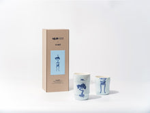 Load image into Gallery viewer, LILIBO x 16 Kai: The Seamless Stackable Bonsai Cups - BANYAN - Set of 3
