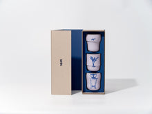 Load image into Gallery viewer, LILIBO x 16 Kai: The Seamless Stackable Bonsai Cups - LILY OF THE VALLEY - Set of 3
