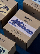 Load image into Gallery viewer, LILIBO x 16 Kai - TREKKING - A lone hiker lost in a thousand-year-old landscape.
