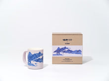 Load image into Gallery viewer, LILIBO x 16 Kai - TREKKING - A lone hiker lost in a thousand-year-old landscape.
