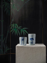Load image into Gallery viewer, LILIBO x 16 Kai: The Seamless Stackable Bonsai Cups - BANYAN - Set of 3
