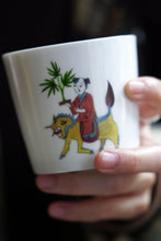 Load image into Gallery viewer, SOLO COLOURED CUP - QI LIN WITH WEED (Bonsai Boy)
