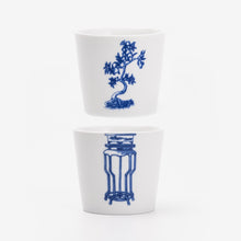 Load image into Gallery viewer, NEW!! BONSAI CUPS - POMEGRANATE
